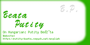 beata putity business card